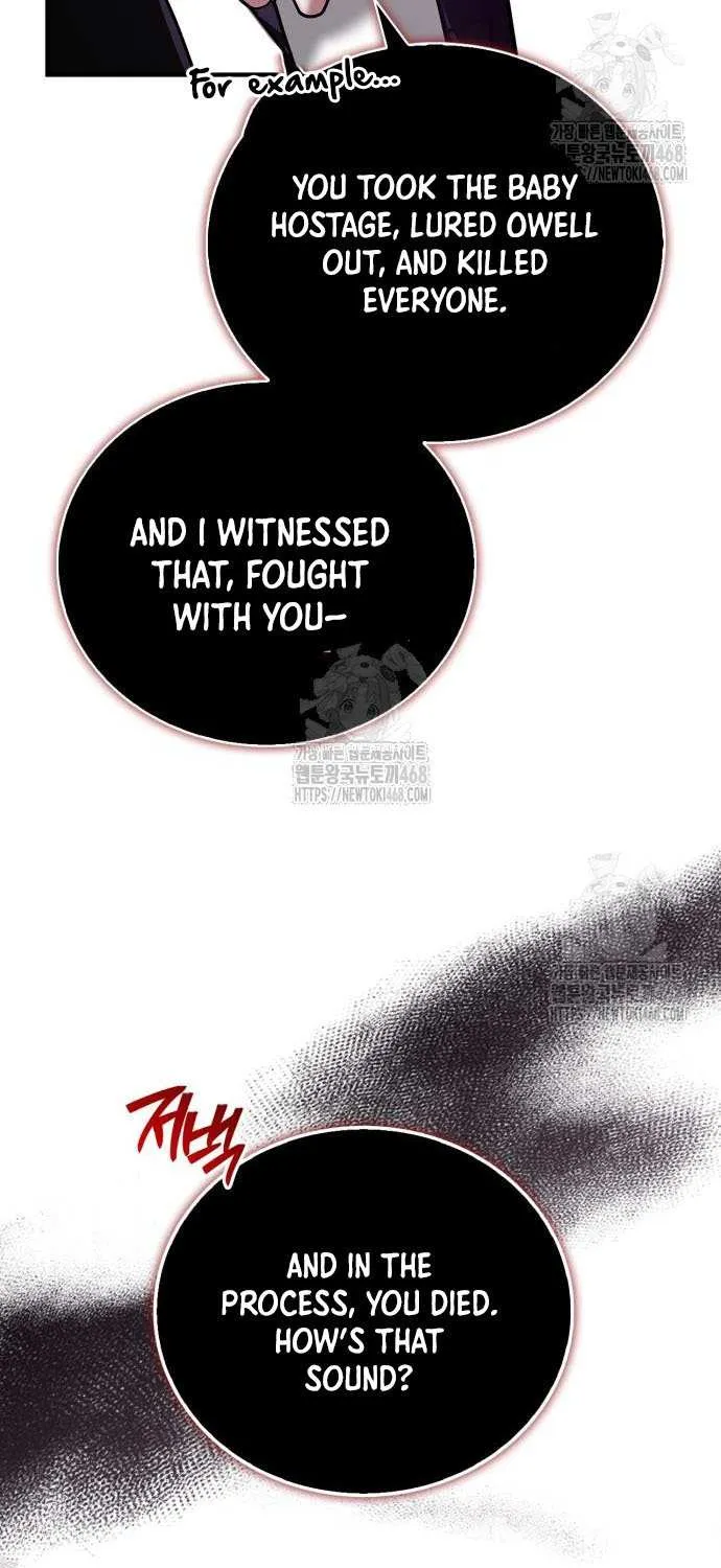 I’m Not That Kind of Talent Chapter 104 page 46 - 