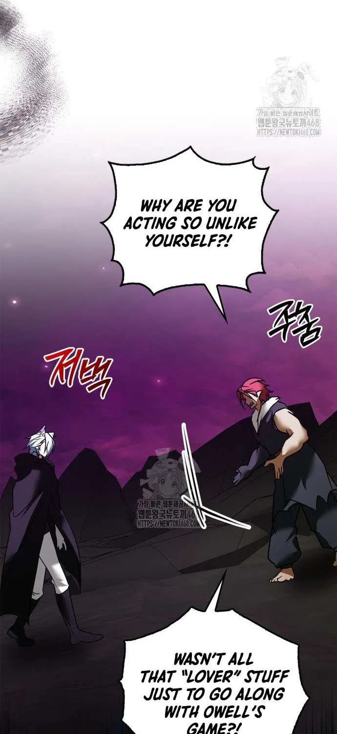 I’m Not That Kind of Talent Chapter 104 page 47 - 