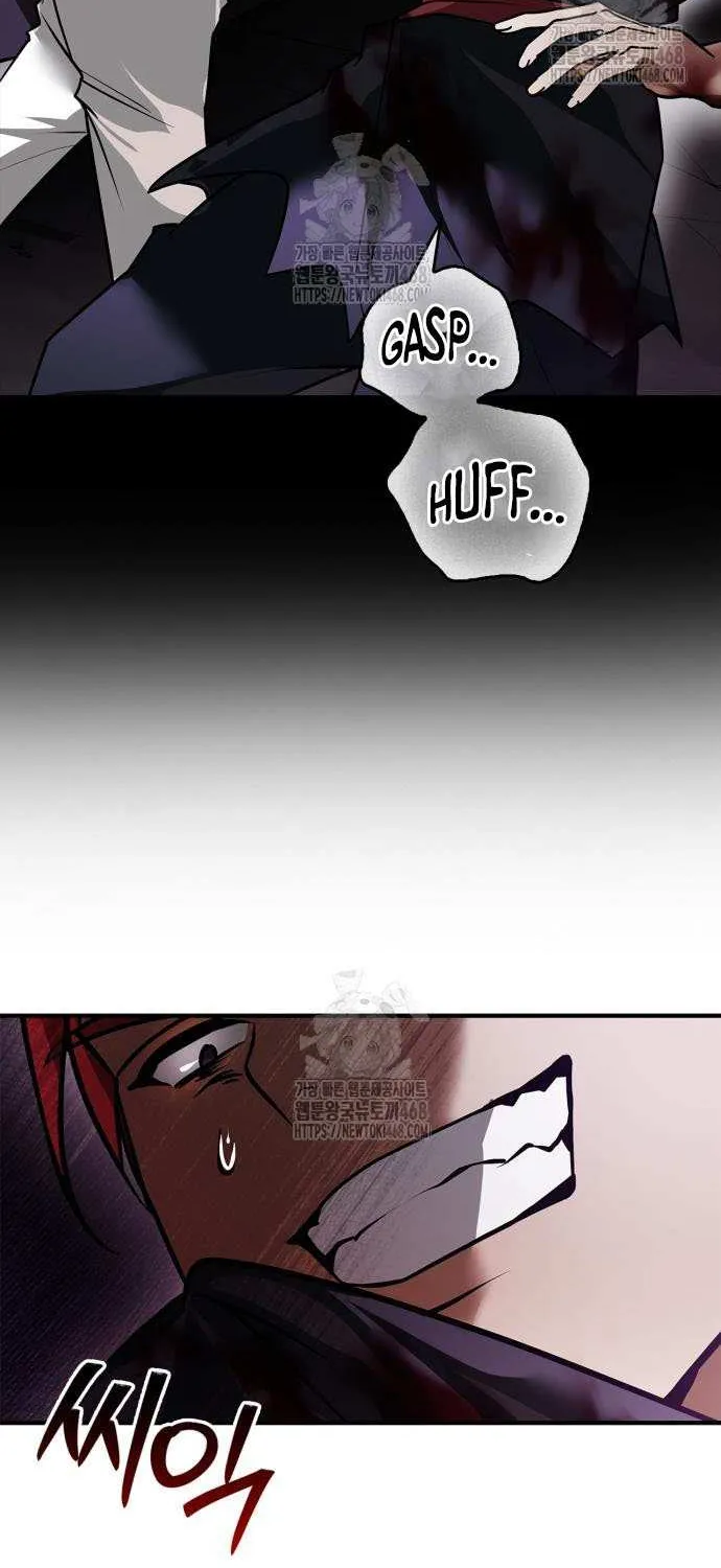 I’m Not That Kind of Talent Chapter 104 page 50 - 