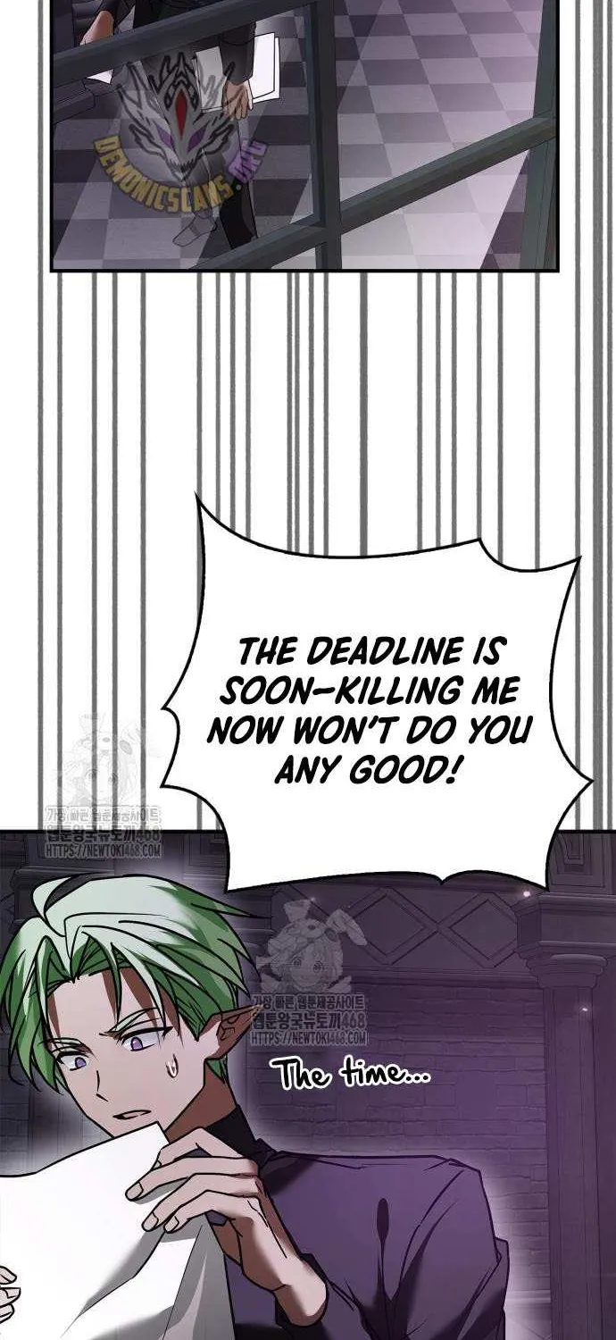 I’m Not That Kind of Talent Chapter 104 page 52 - 