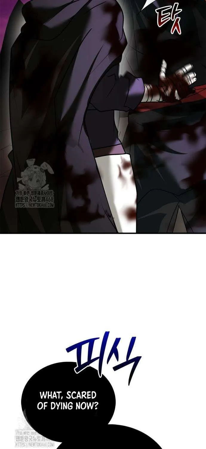I’m Not That Kind of Talent Chapter 104 page 58 - 