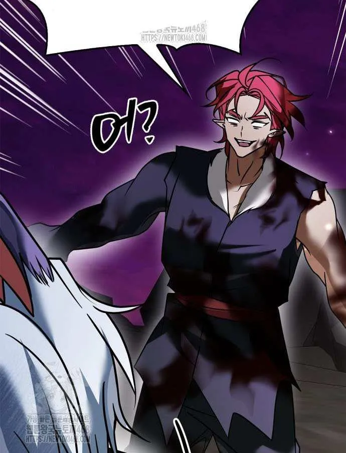 I’m Not That Kind of Talent Chapter 104 page 62 - 