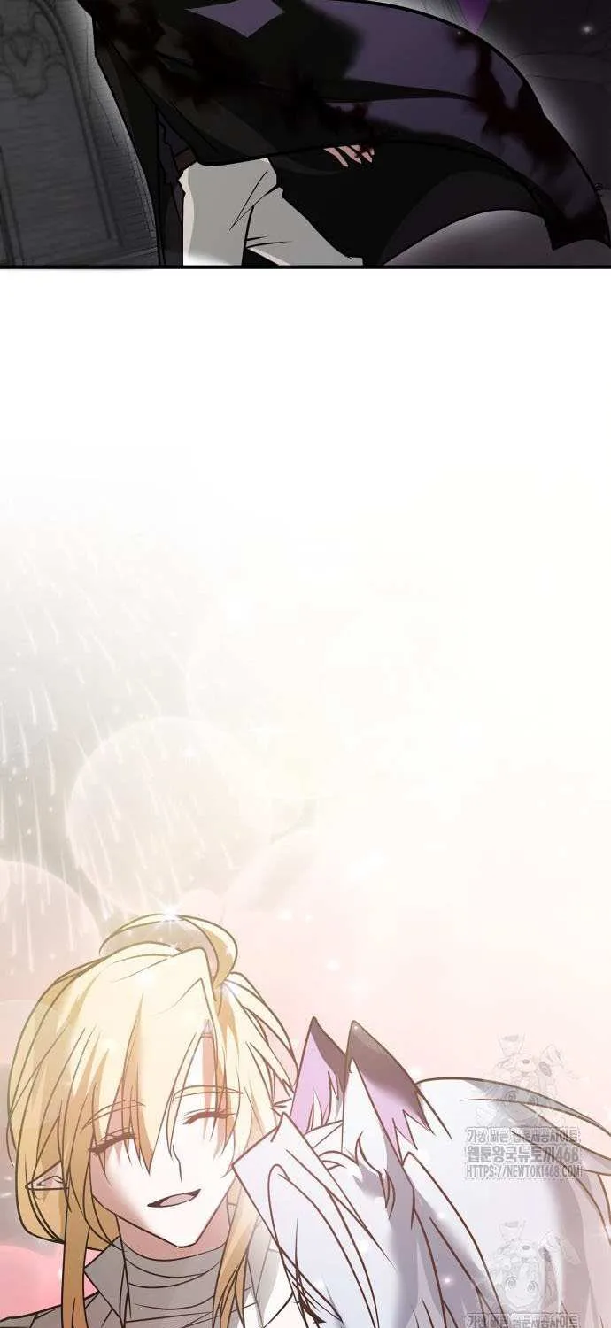 I’m Not That Kind of Talent Chapter 104 page 67 - 