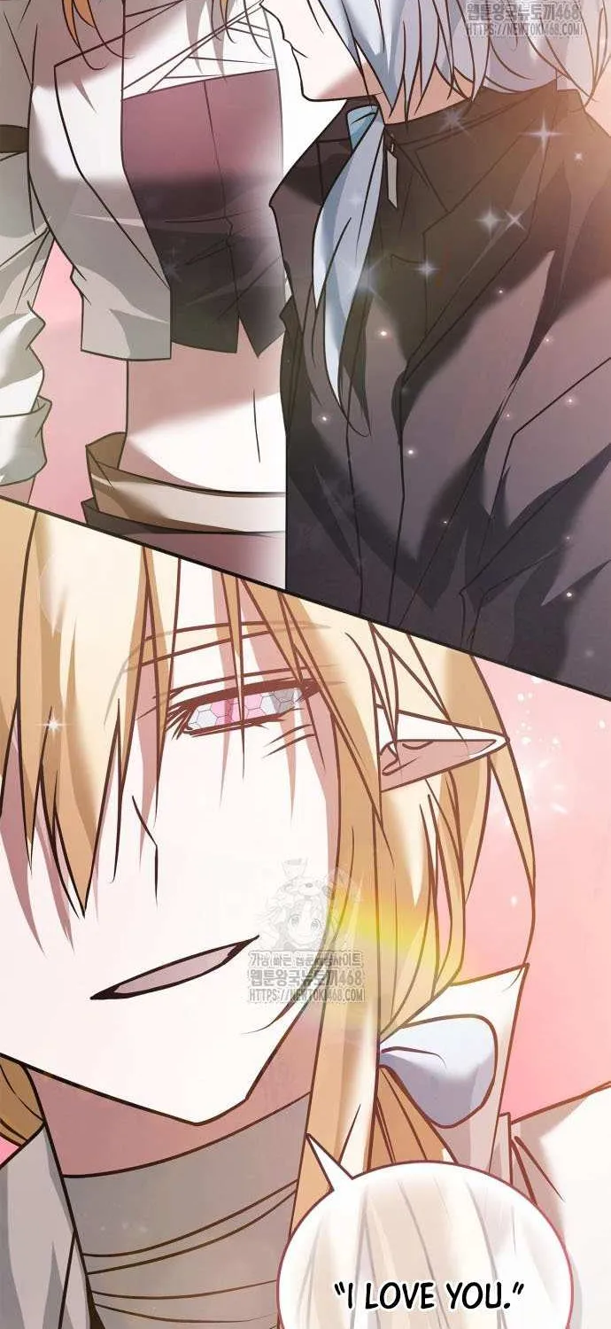 I’m Not That Kind of Talent Chapter 104 page 68 - 