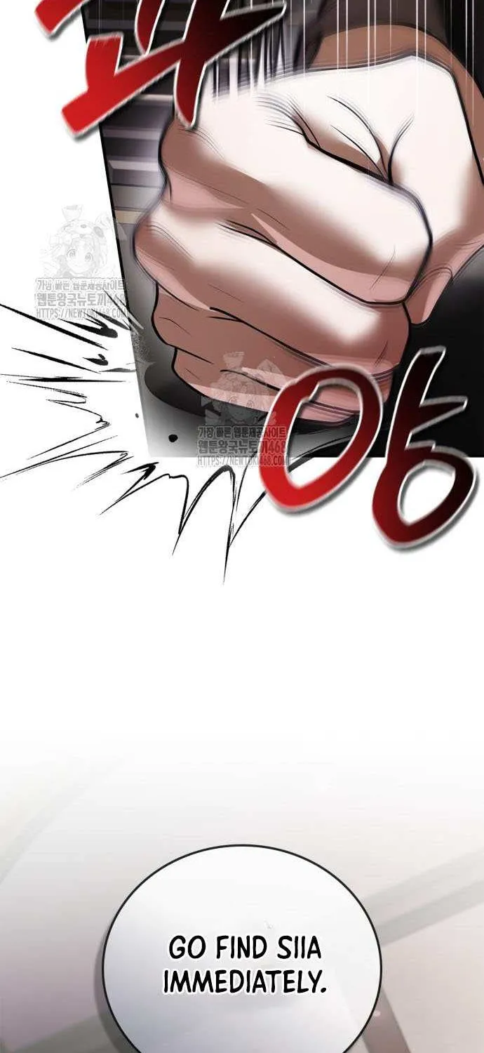 I’m Not That Kind of Talent Chapter 104 page 75 - 