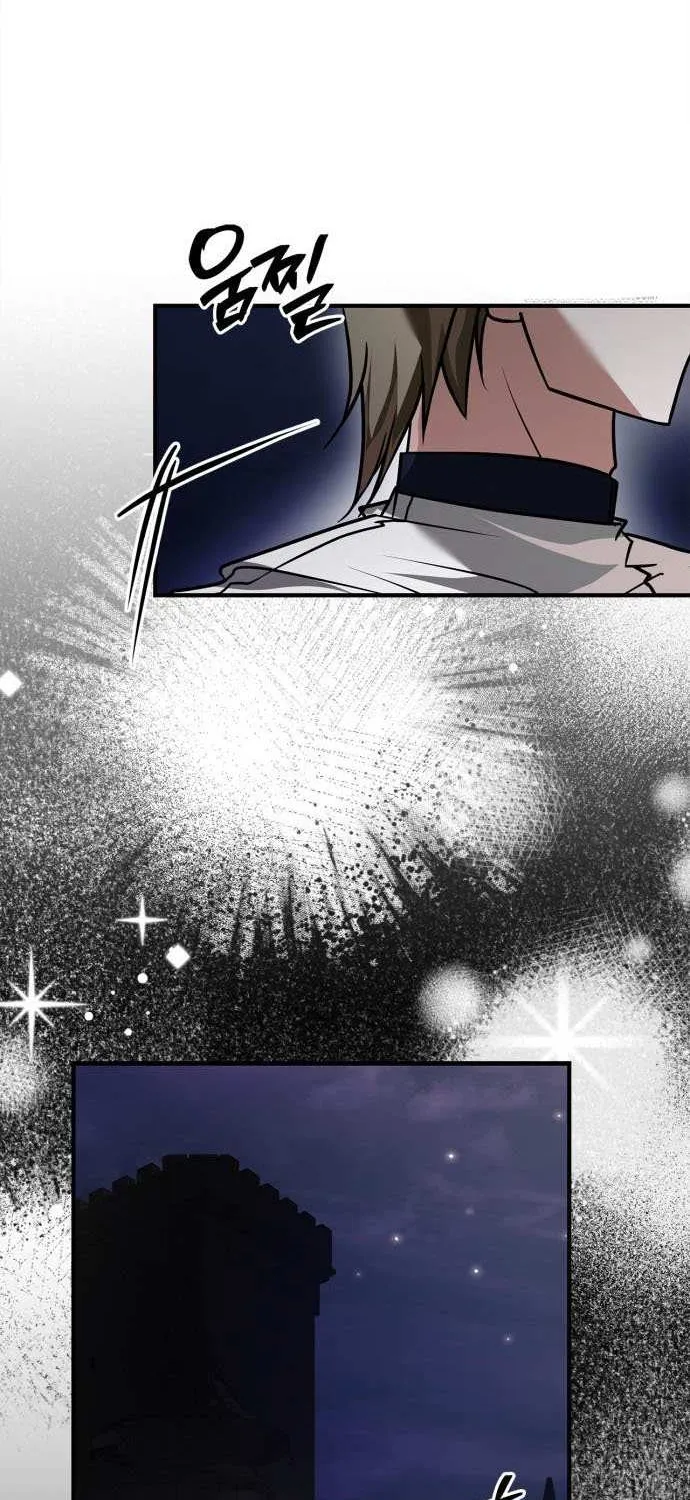 I’m Not That Kind of Talent Chapter 104 page 96 - 
