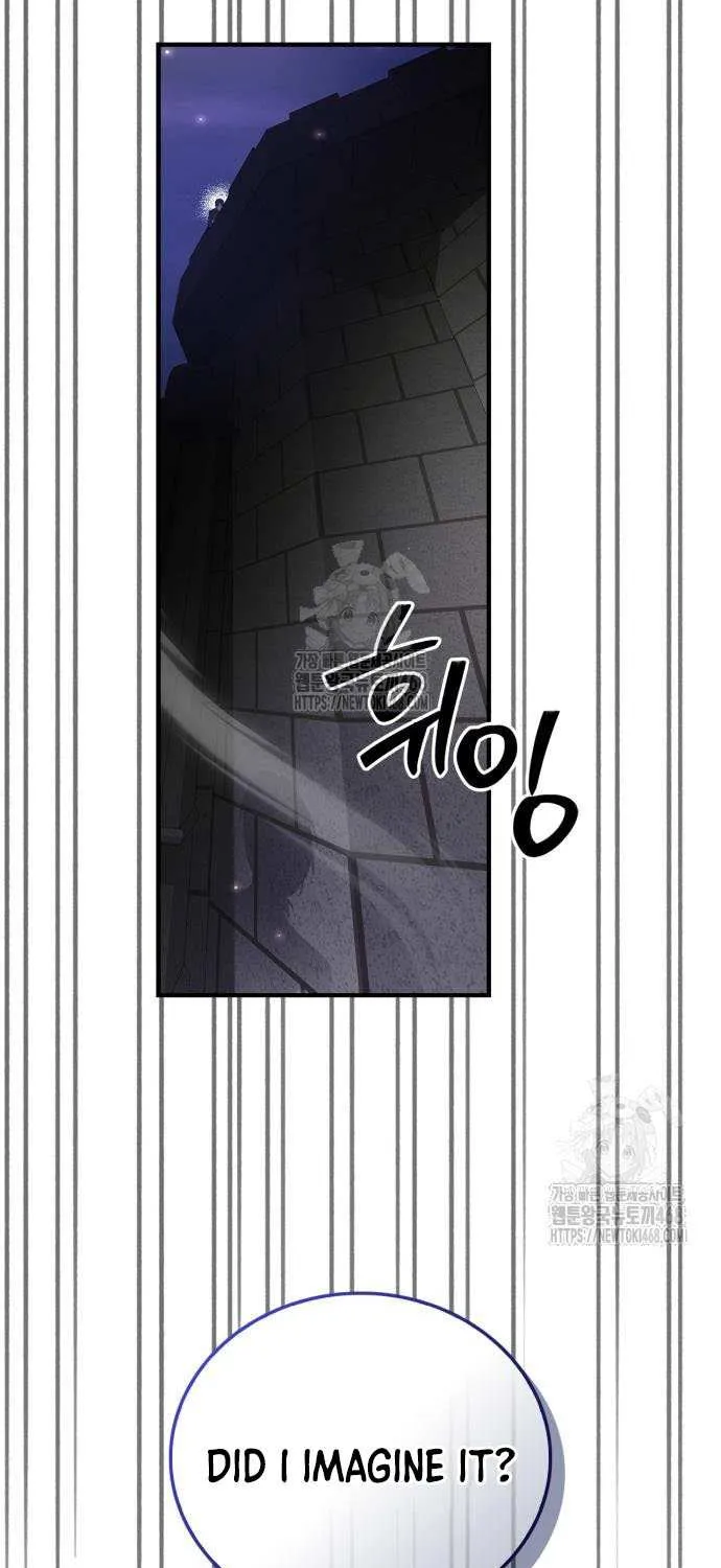 I’m Not That Kind of Talent Chapter 104 page 100 - 