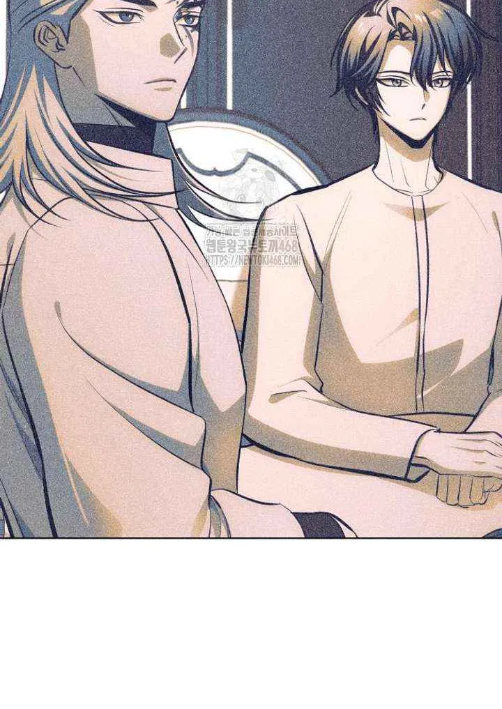 I’m Not That Kind of Talent Chapter 105 page 111 - 