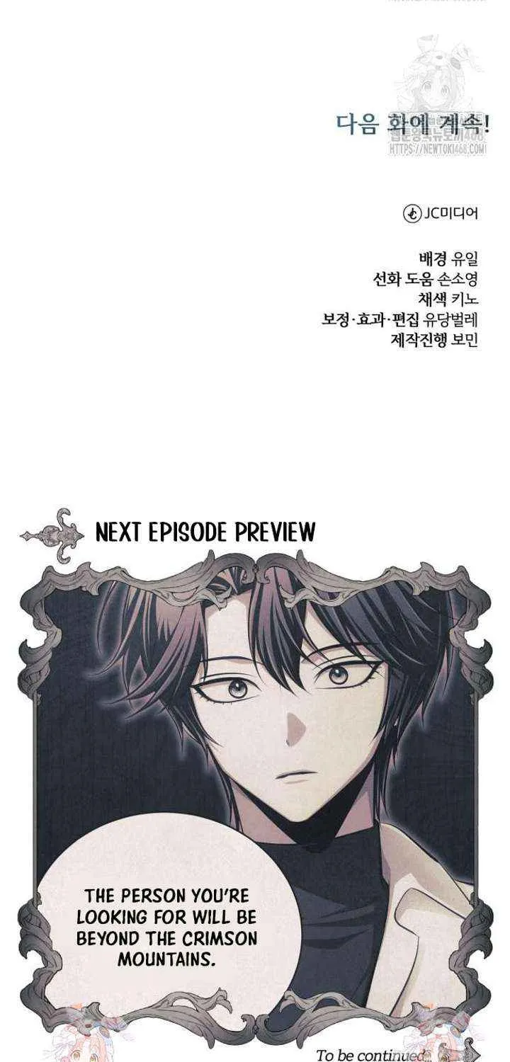 I’m Not That Kind of Talent Chapter 105 page 116 - 
