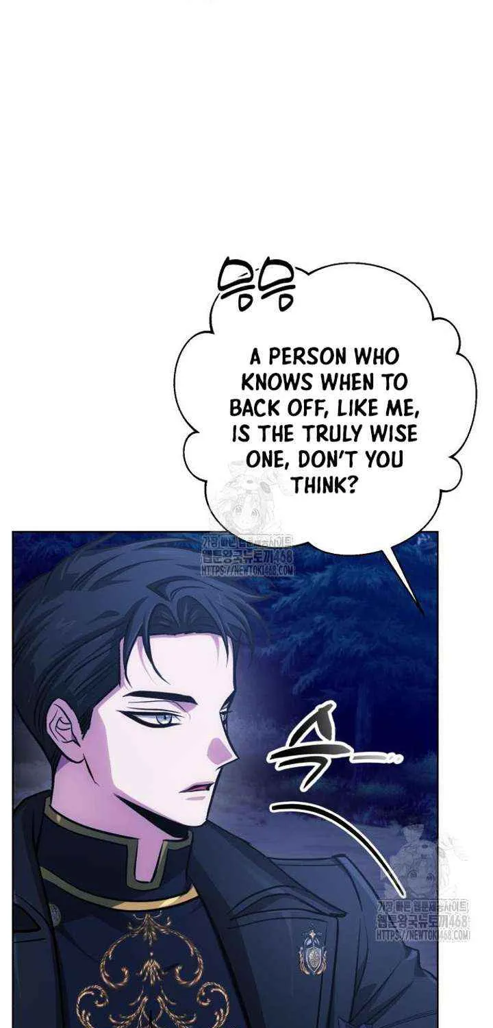 I’m Not That Kind of Talent Chapter 105 page 16 - 