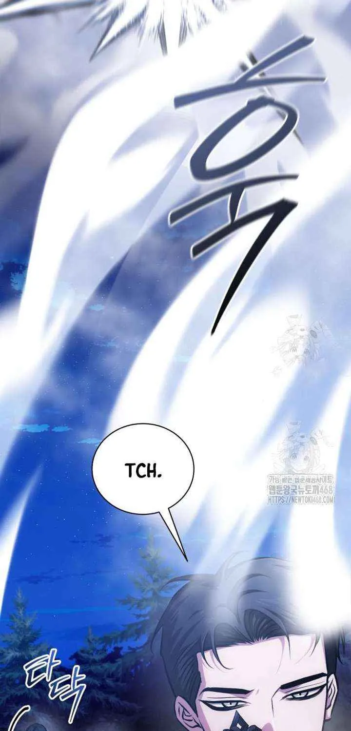 I’m Not That Kind of Talent Chapter 105 page 21 - 