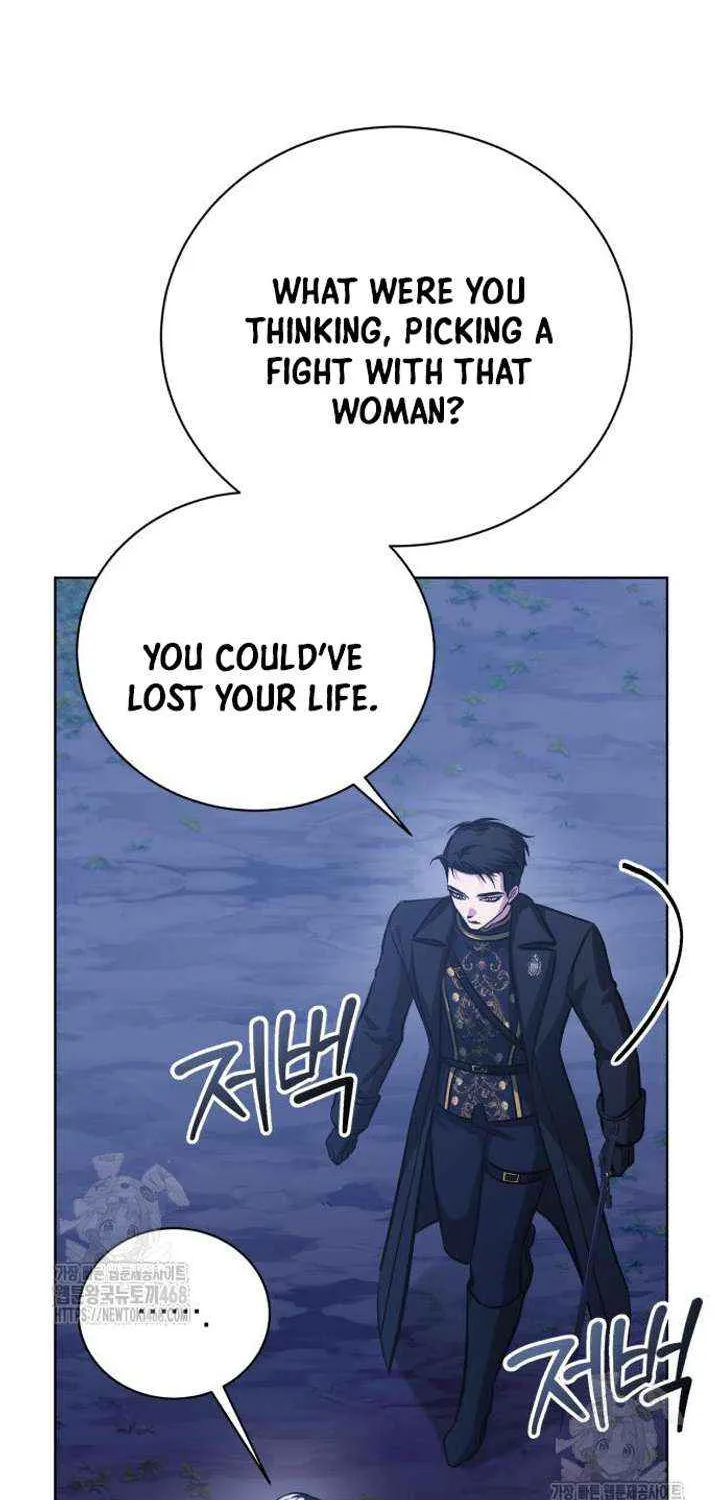 I’m Not That Kind of Talent Chapter 105 page 24 - 