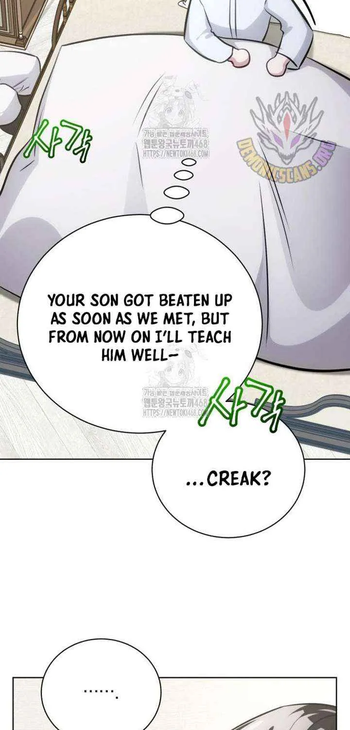 I’m Not That Kind of Talent Chapter 105 page 46 - 