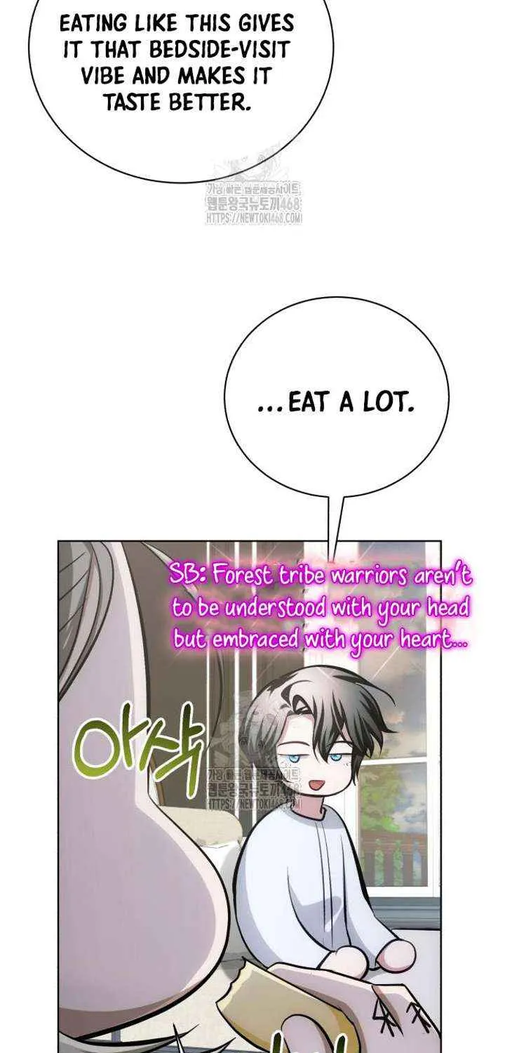 I’m Not That Kind of Talent Chapter 105 page 51 - 