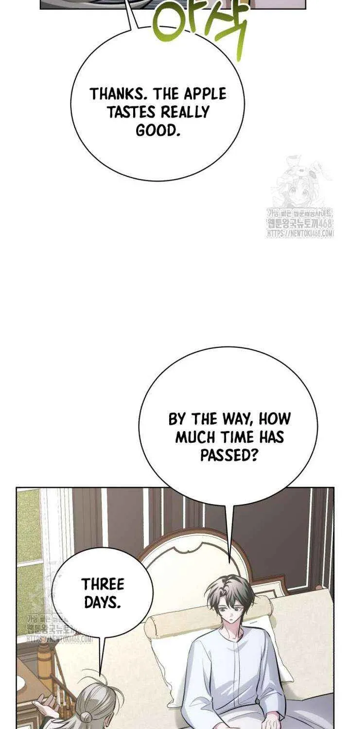 I’m Not That Kind of Talent Chapter 105 page 52 - 