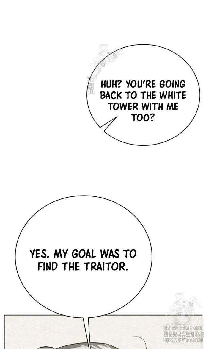 I’m Not That Kind of Talent Chapter 105 page 62 - 