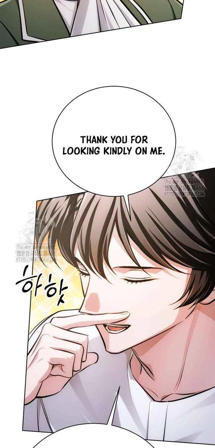 I’m Not That Kind of Talent Chapter 105 page 74 - 
