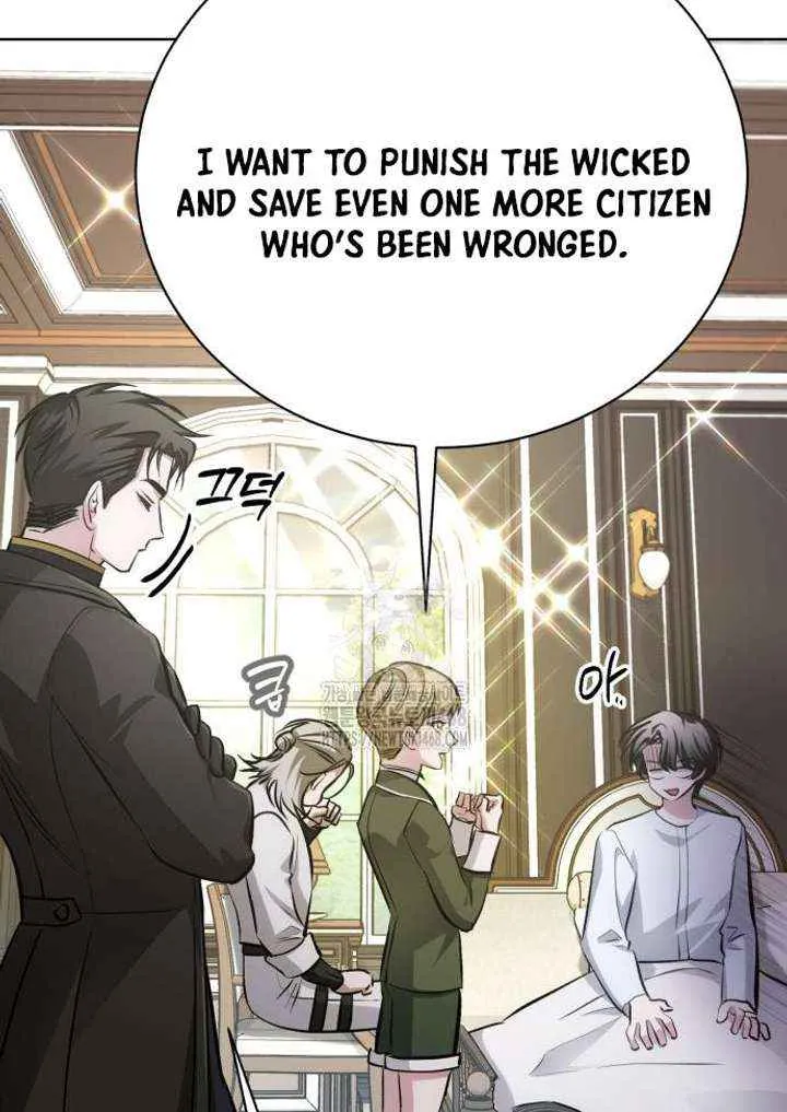 I’m Not That Kind of Talent Chapter 105 page 76 - 