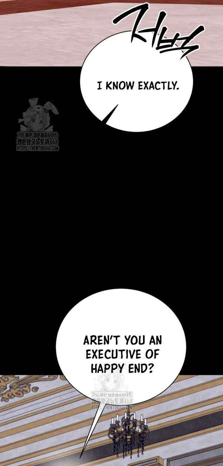 I’m Not That Kind of Talent Chapter 105 page 82 - 