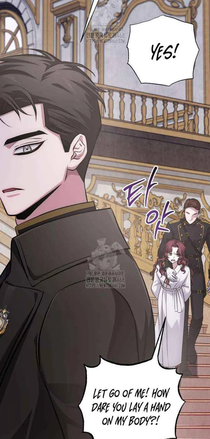I’m Not That Kind of Talent Chapter 105 page 85 - 