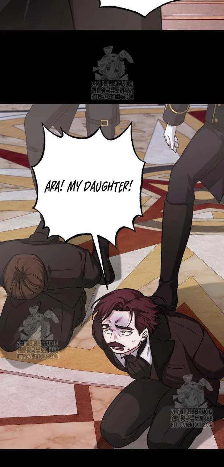 I’m Not That Kind of Talent Chapter 105 page 86 - 