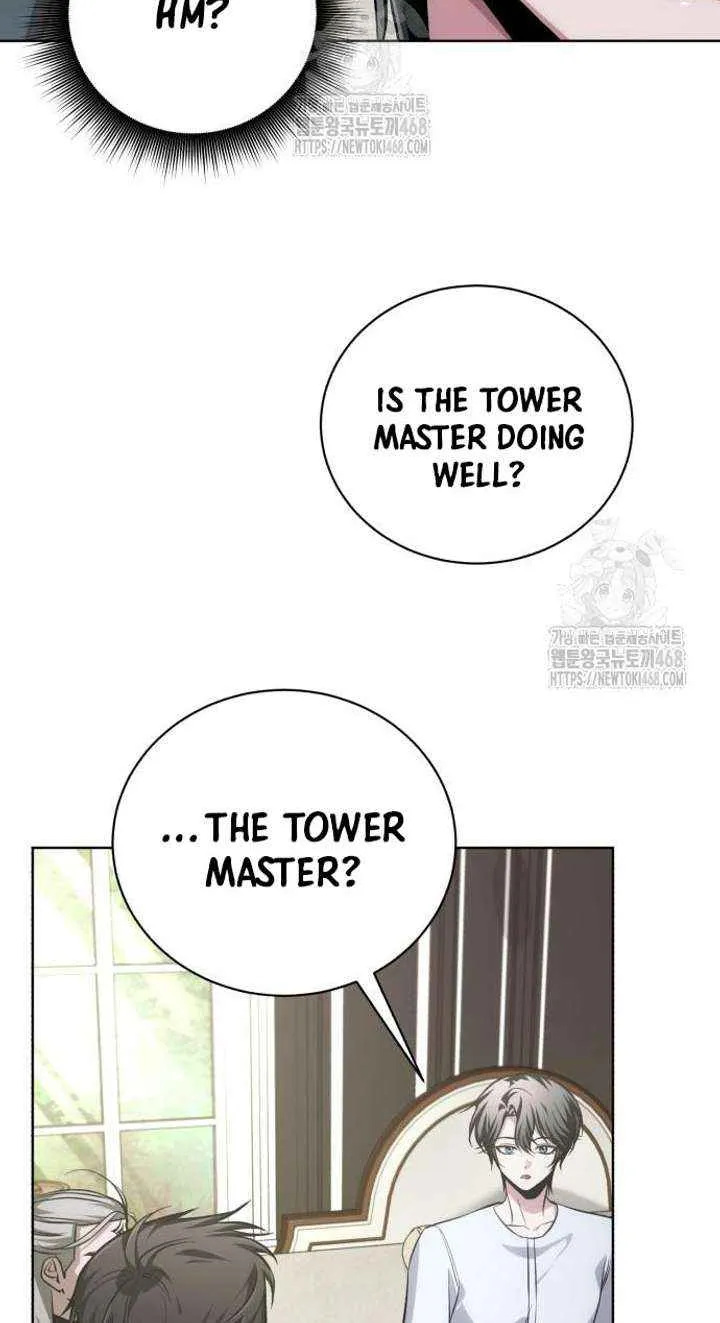 I’m Not That Kind of Talent Chapter 105 page 97 - 