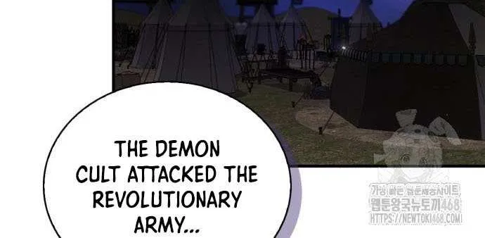 I’m Not That Kind of Talent Chapter 106 page 105 - 