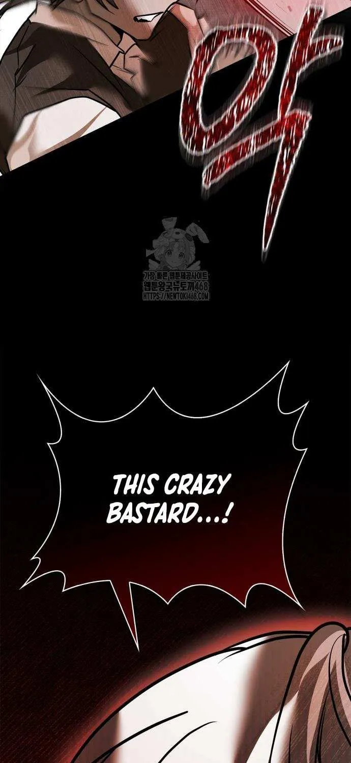 I’m Not That Kind of Talent Chapter 106 page 110 - 