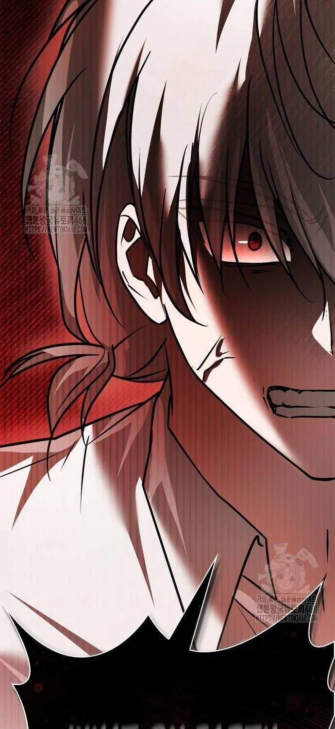I’m Not That Kind of Talent Chapter 106 page 111 - 