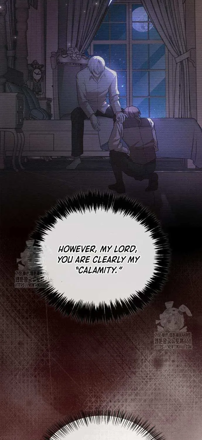 I’m Not That Kind of Talent Chapter 106 page 31 - 