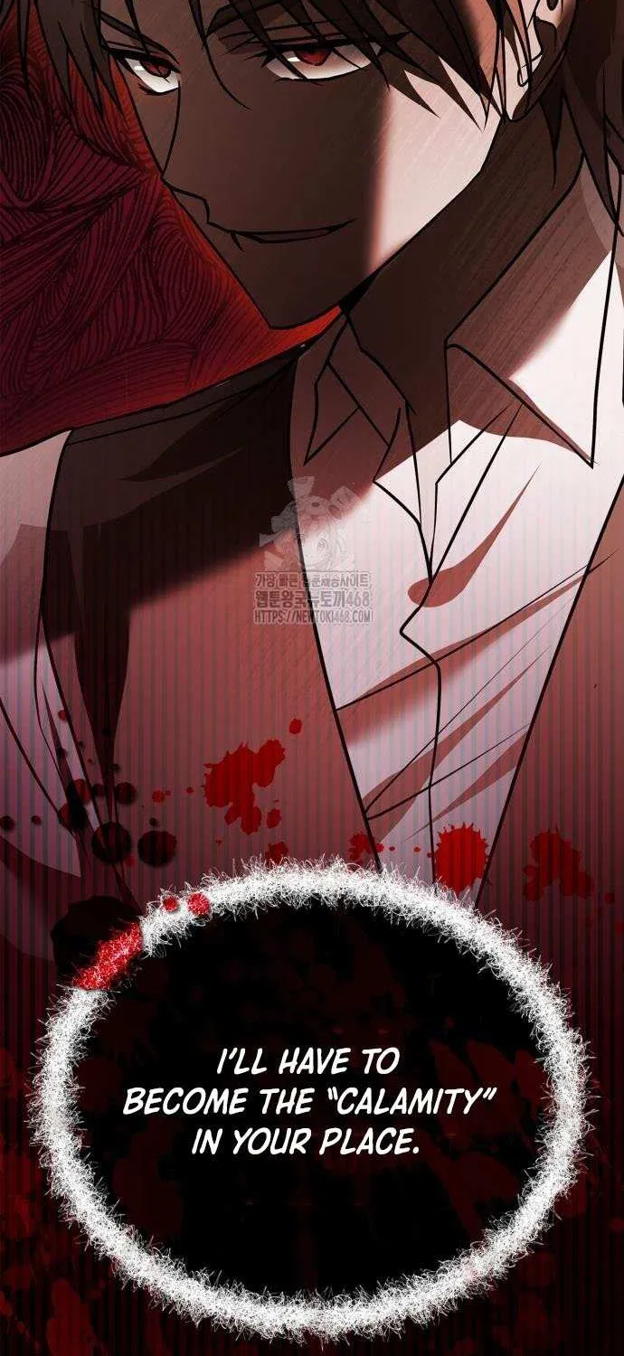 I’m Not That Kind of Talent Chapter 106 page 34 - 