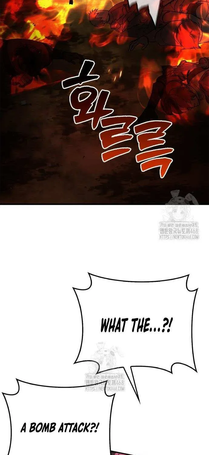 I’m Not That Kind of Talent Chapter 106 page 51 - 