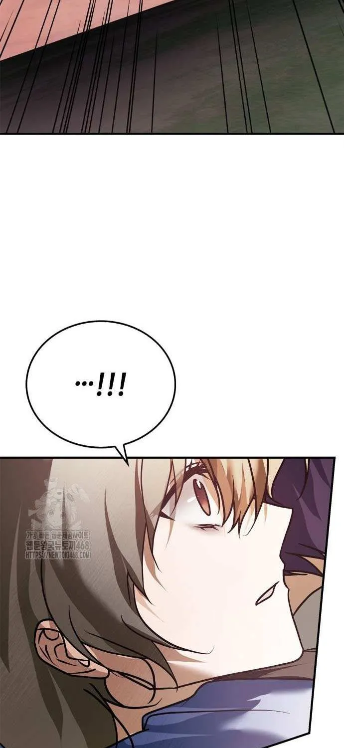 I’m Not That Kind of Talent Chapter 106 page 68 - 