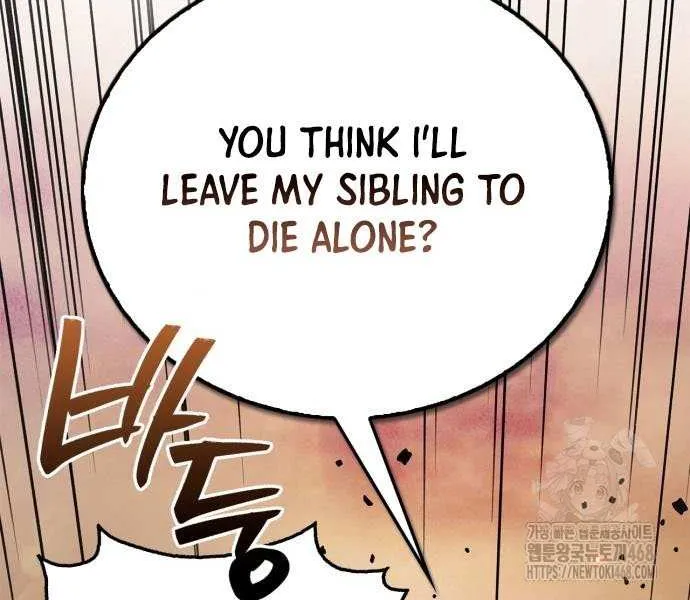 I’m Not That Kind of Talent Chapter 106 page 84 - 