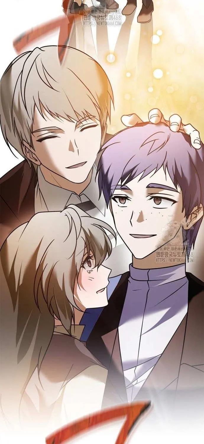 I’m Not That Kind of Talent Chapter 106 page 90 - 