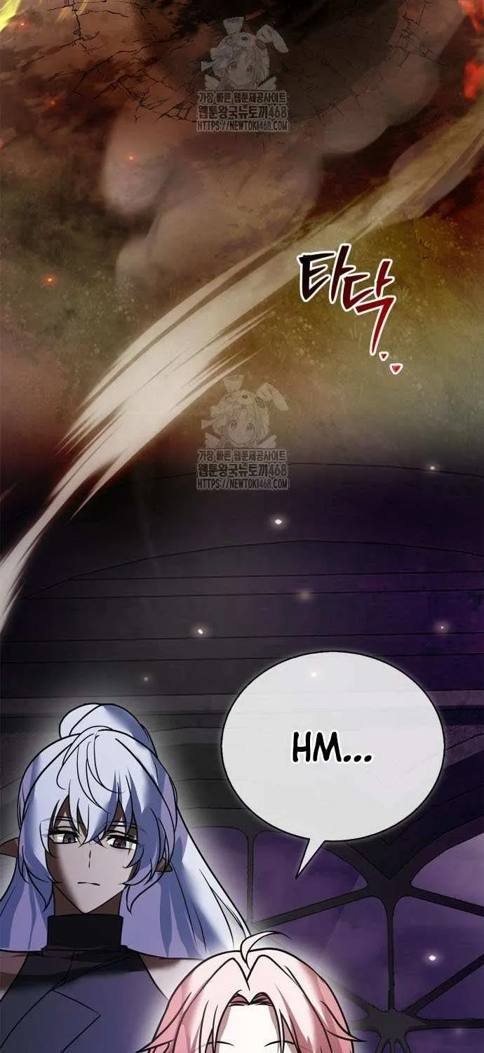 I’m Not That Kind of Talent Chapter 106 page 94 - 