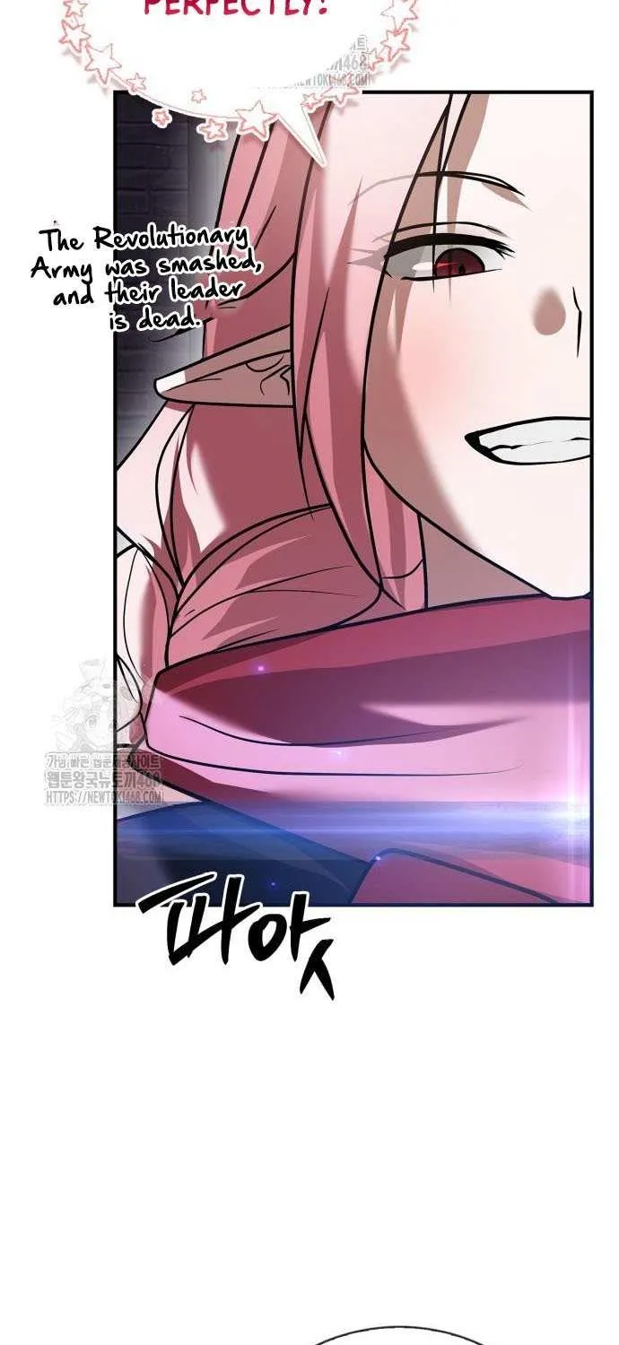 I’m Not That Kind of Talent Chapter 106 page 96 - 