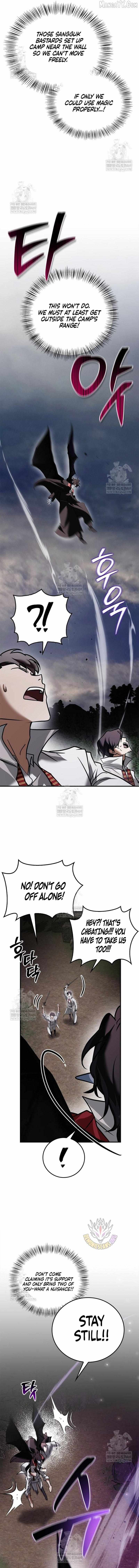 I’m Not That Kind of Talent Chapter 107 page 16 - 