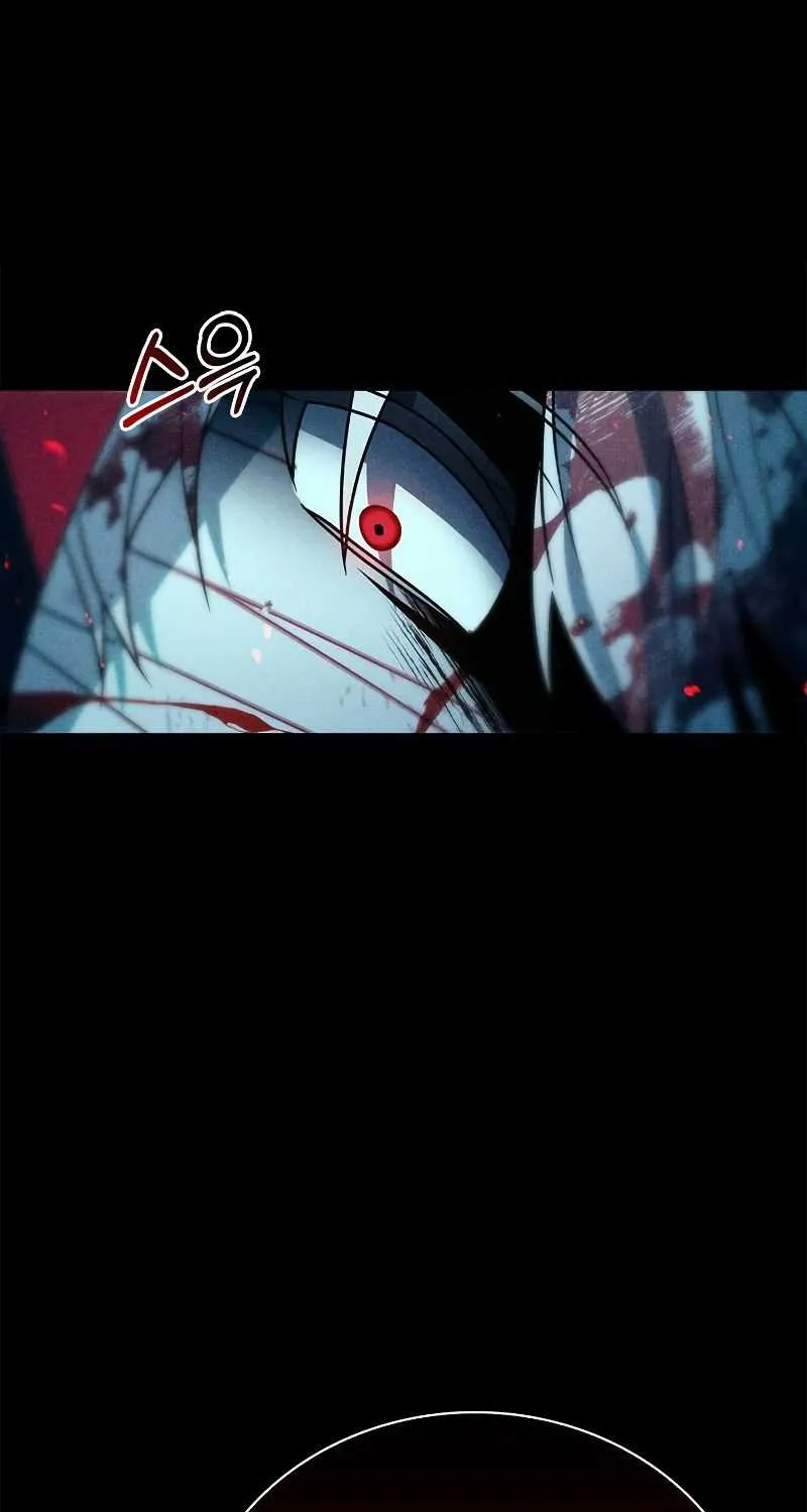 I’m Not That Kind of Talent Chapter 11 page 109 - 