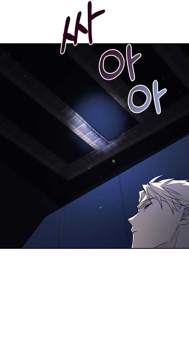 I’m Not That Kind of Talent Chapter 11 page 20 - 