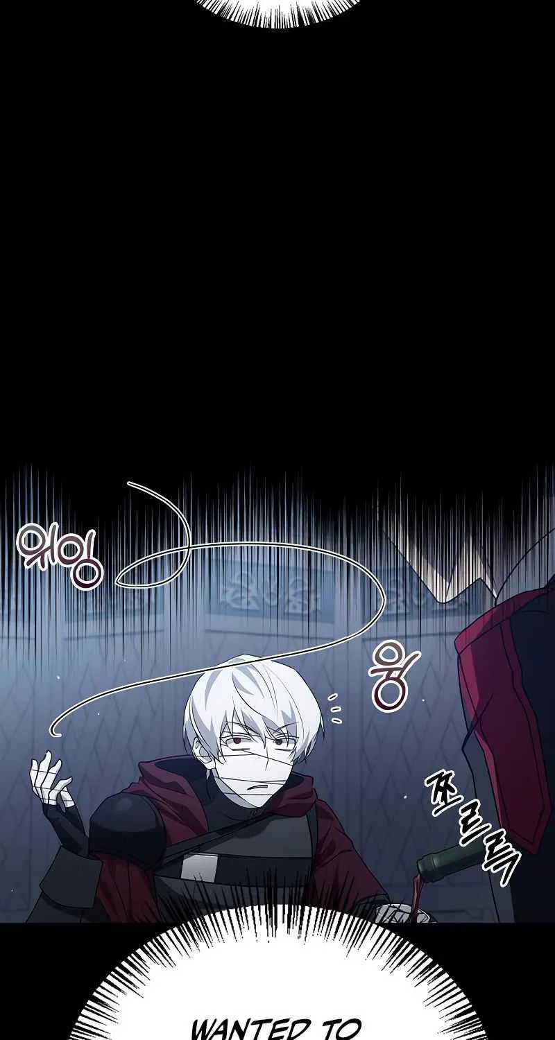 I’m Not That Kind of Talent Chapter 11 page 6 - 