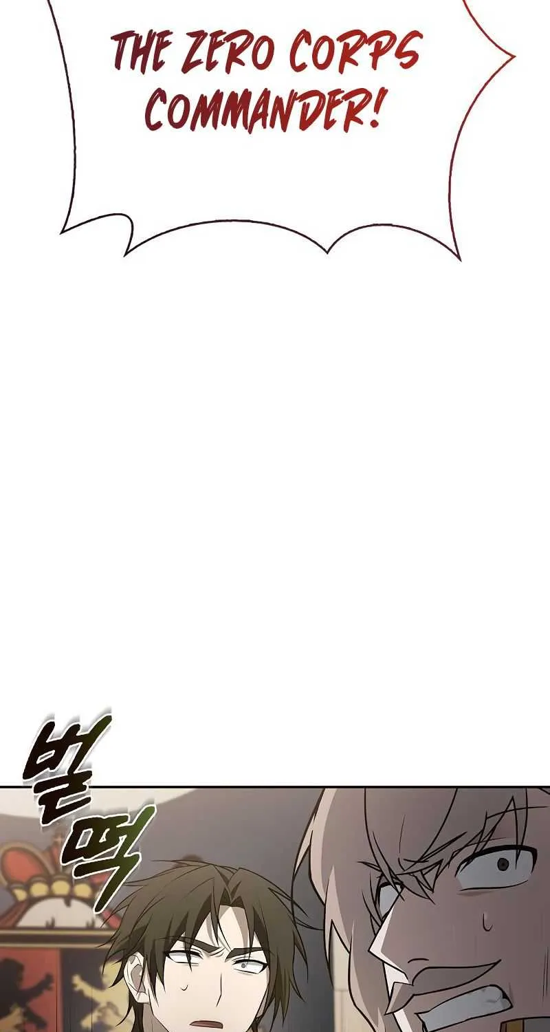 I’m Not That Kind of Talent Chapter 11 page 85 - 