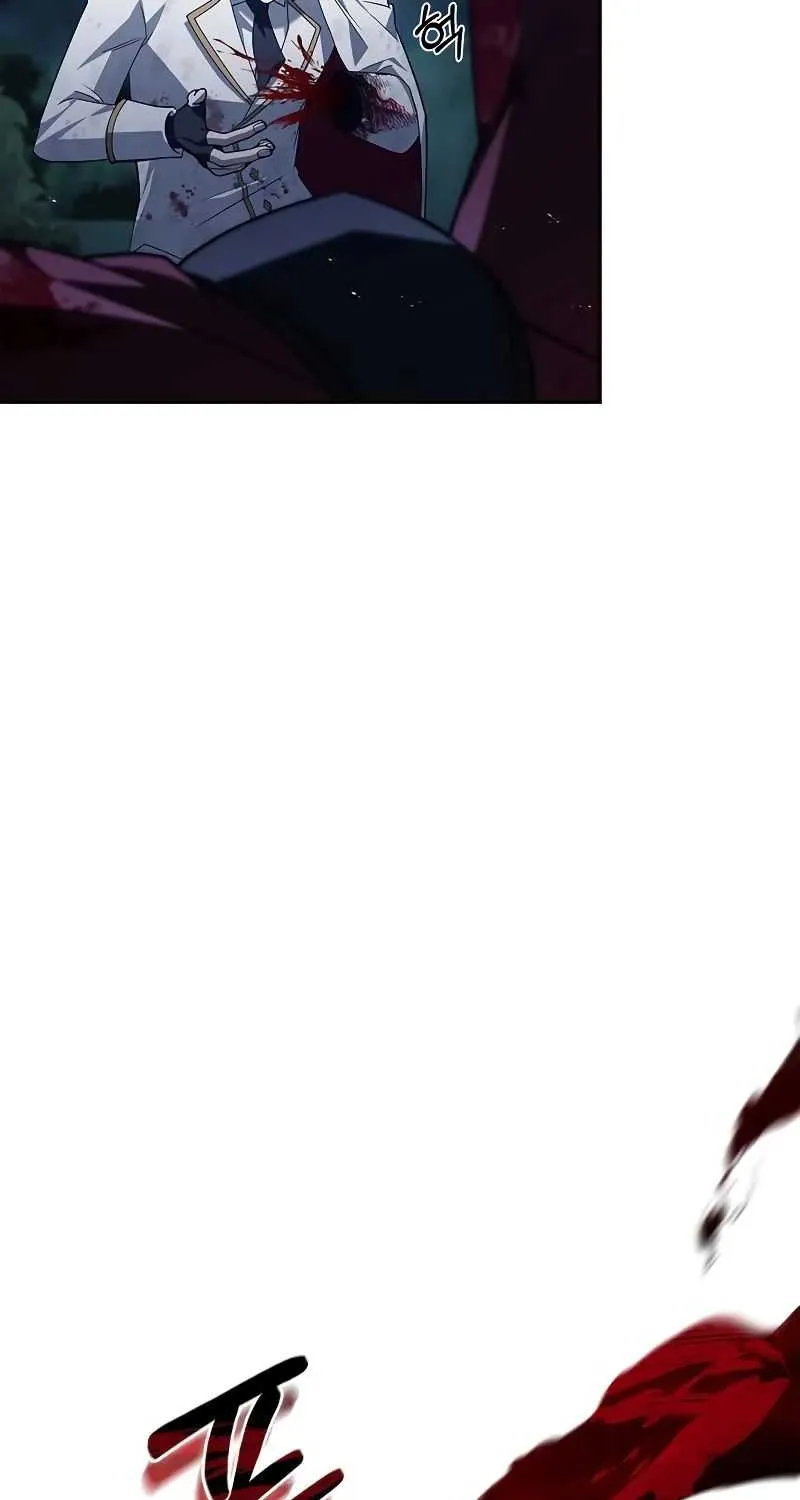 I’m Not That Kind of Talent Chapter 11 page 96 - 