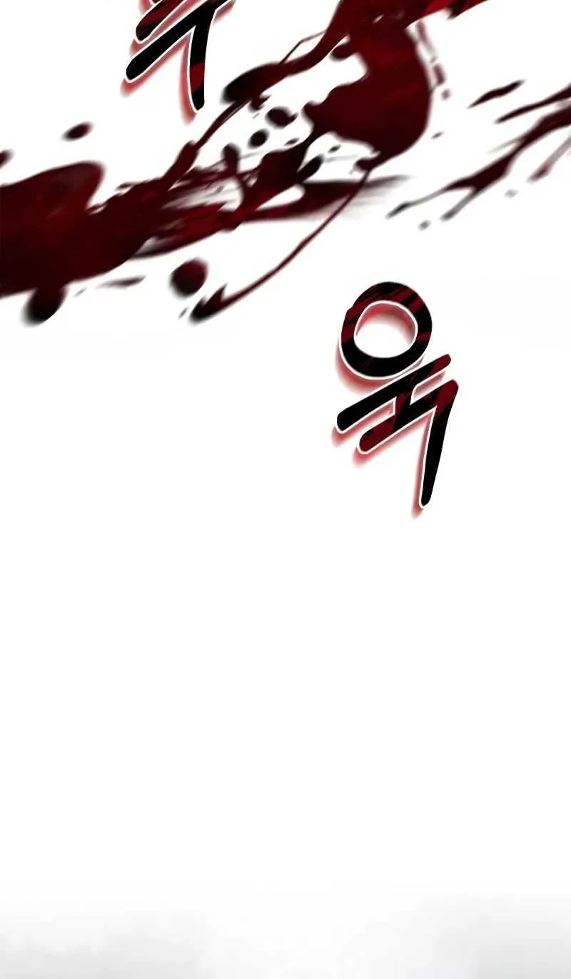 I’m Not That Kind of Talent Chapter 11 page 97 - 