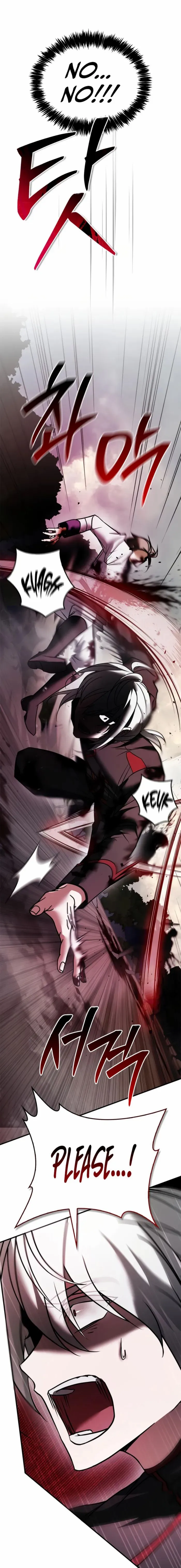 I’m Not That Kind of Talent Chapter 110 page 1 - 