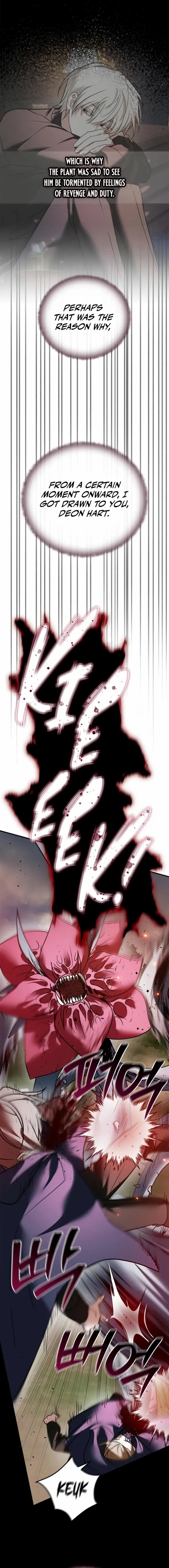 I’m Not That Kind of Talent Chapter 110 page 21 - 