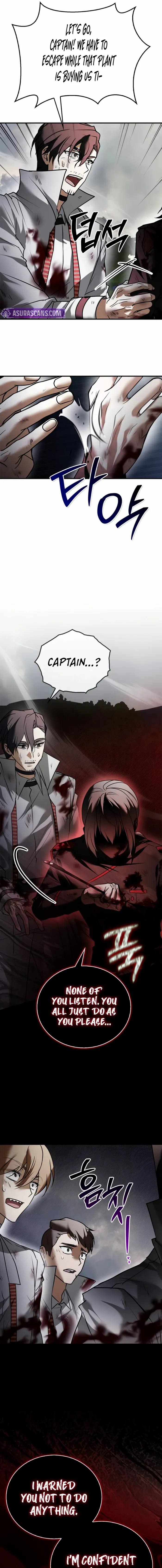 I’m Not That Kind of Talent Chapter 110 page 23 - 