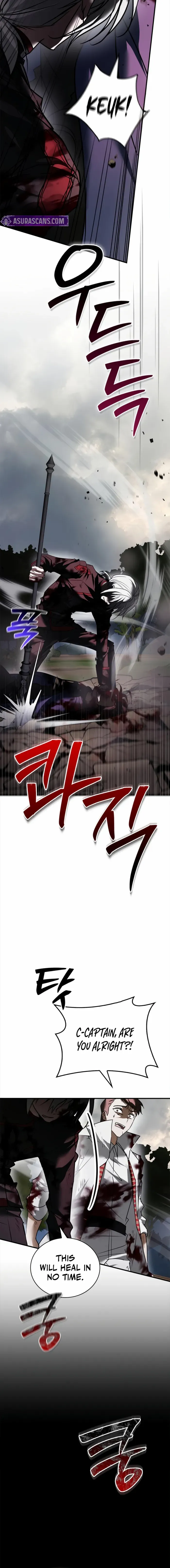 I’m Not That Kind of Talent Chapter 110 page 4 - 