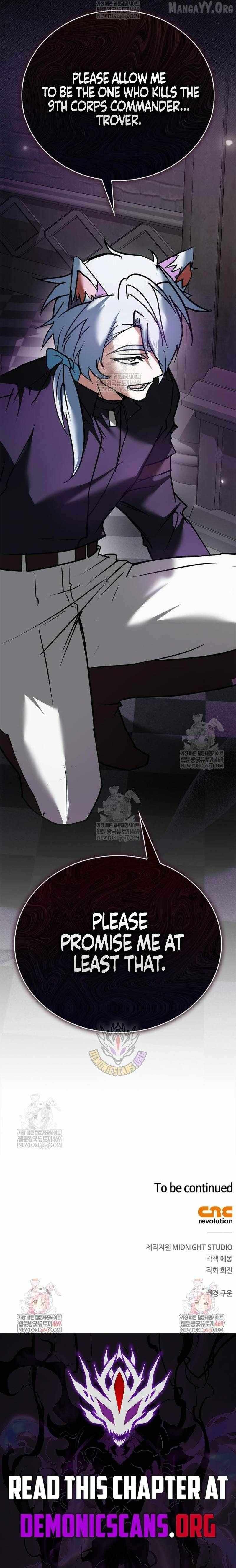 I’m Not That Kind of Talent Chapter 114 page 17 - 