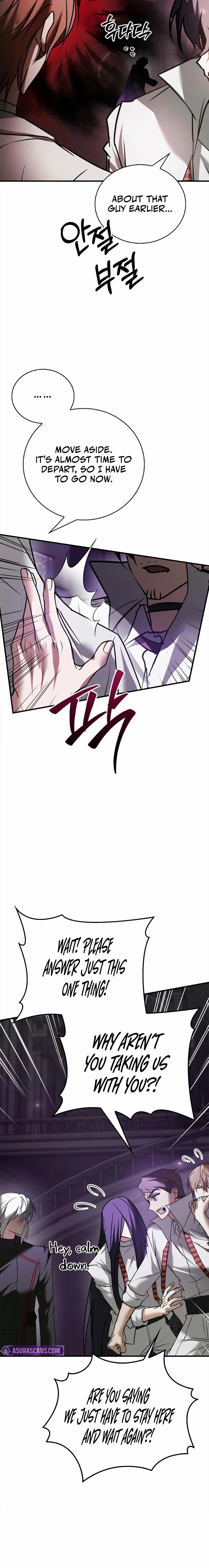 I’m Not That Kind of Talent Chapter 117 page 14 - 